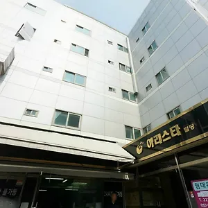 Pensjonat Tripstay Myeongdong