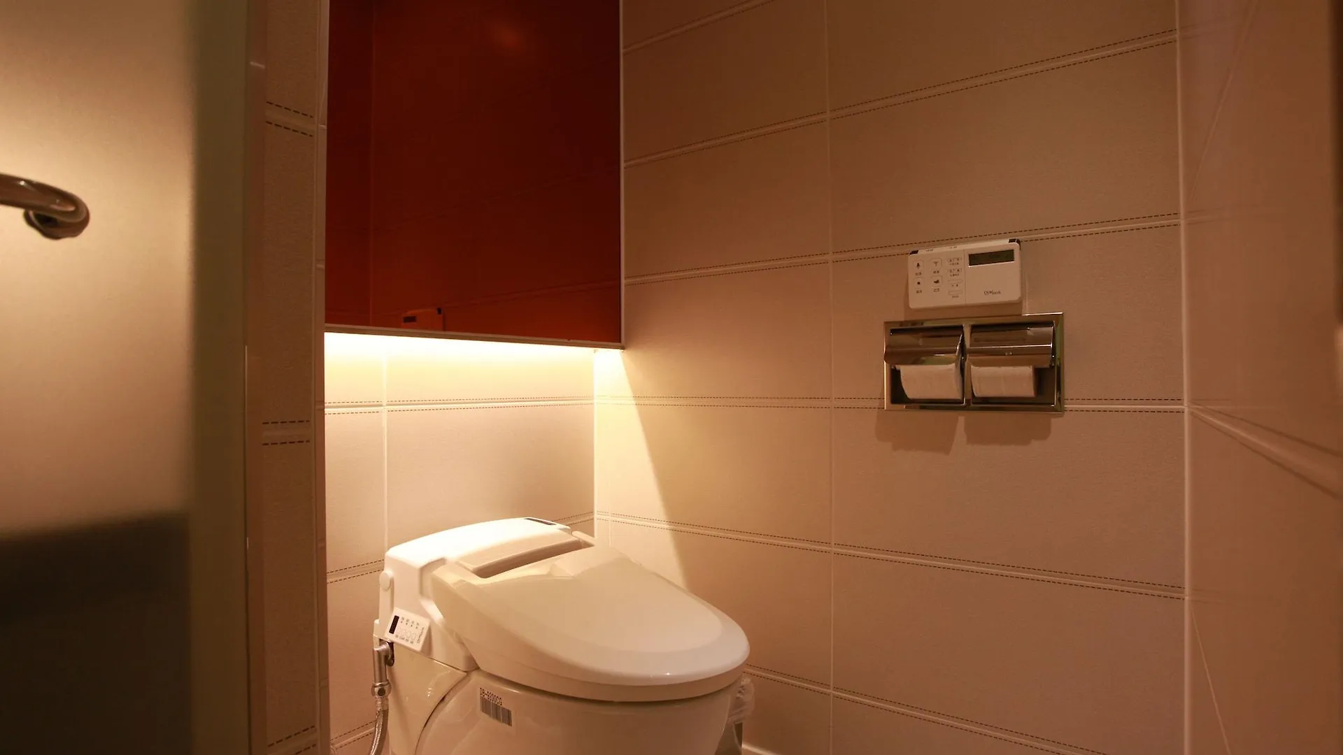 Boutique Hotel Sb Yeouido Seul 3*,