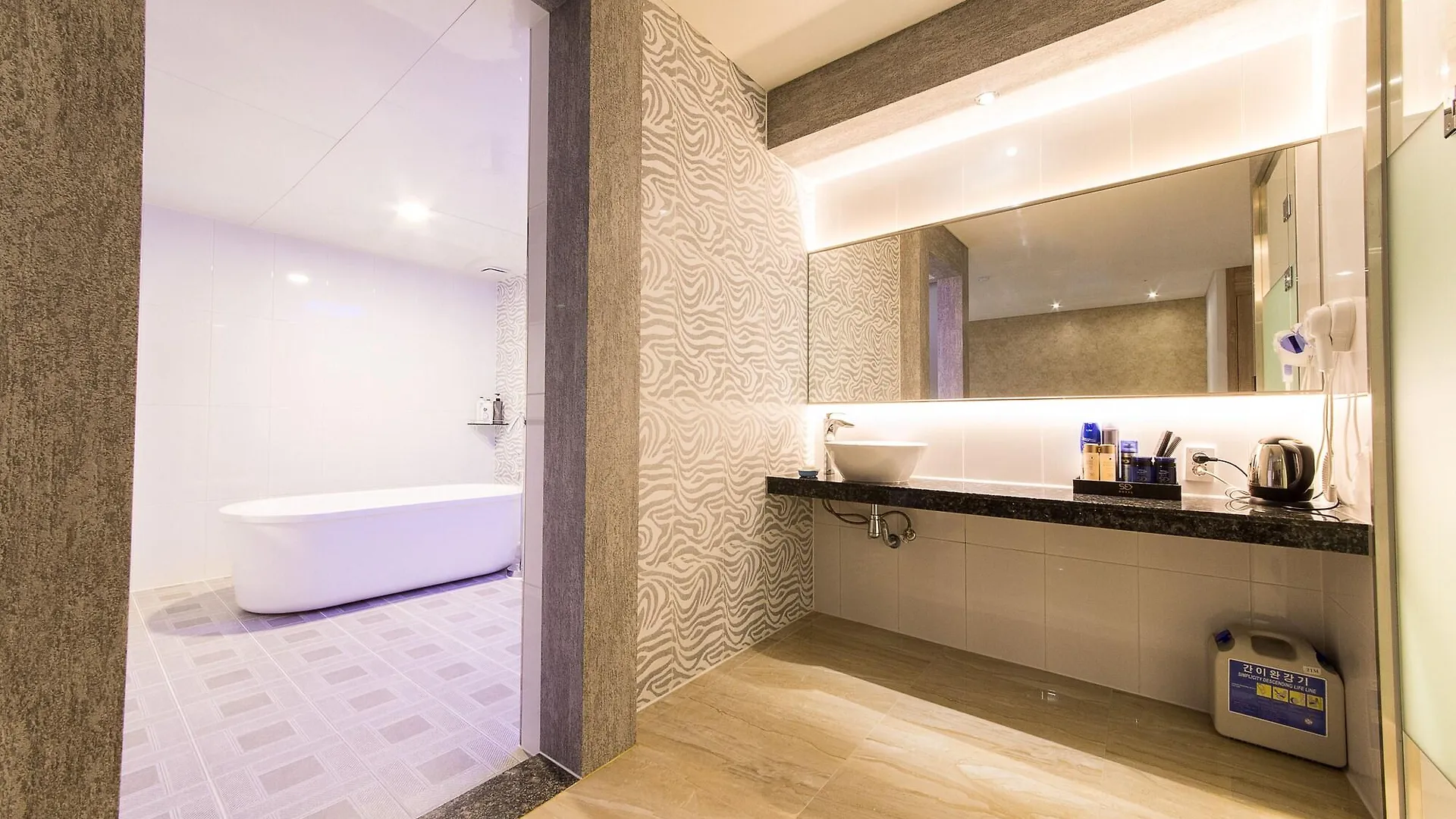 Boutique Hotel Sb Yeouido Seul