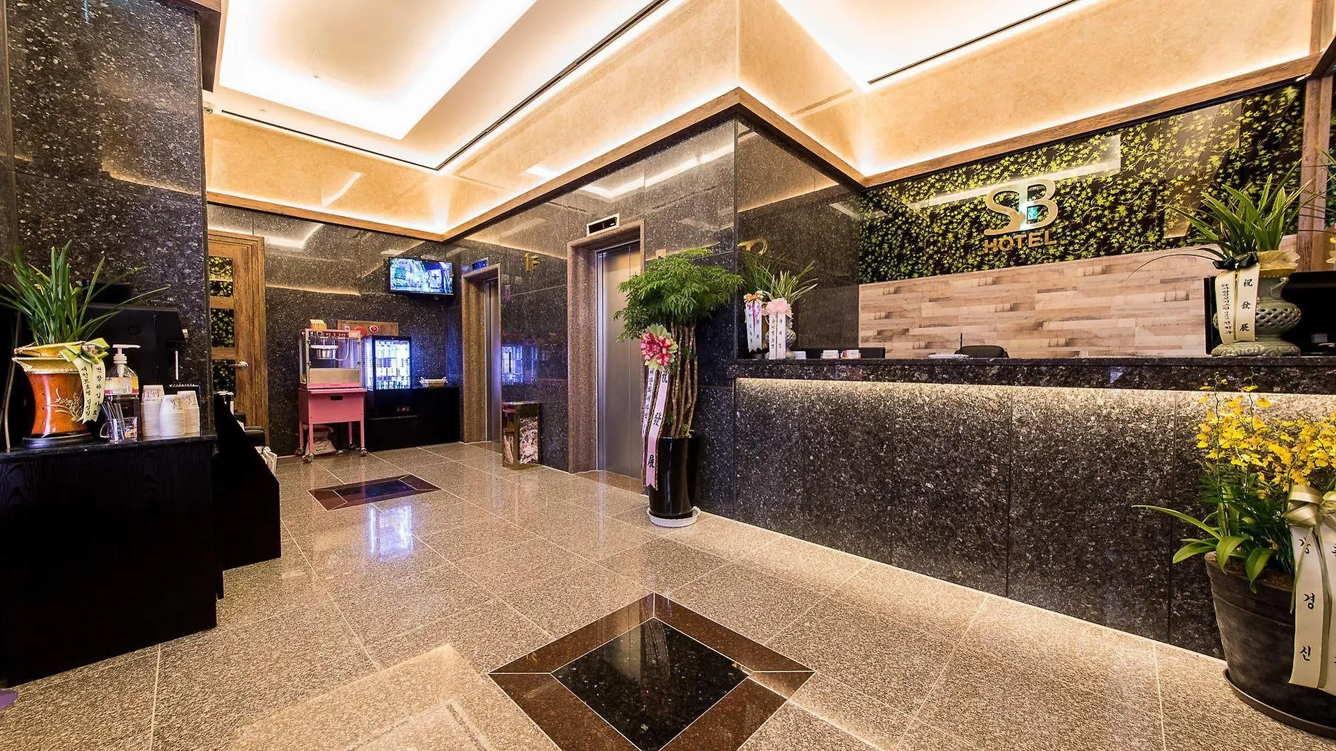 Boutique Hotel Sb Yeouido Seul