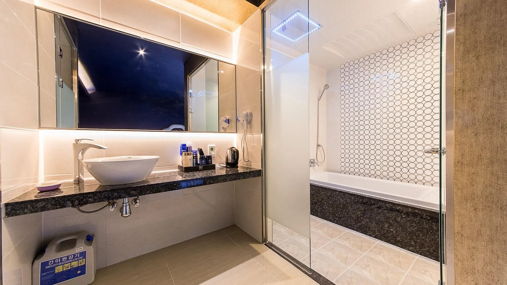 Boutique Hotel Sb Yeouido Soul